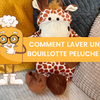 Bouillote à laver