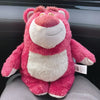 Bouillotte Lotso Design