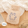 Bouillotte Moumoute Beige Mignon