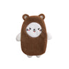 Petite Bouillotte Marron Design Mignon